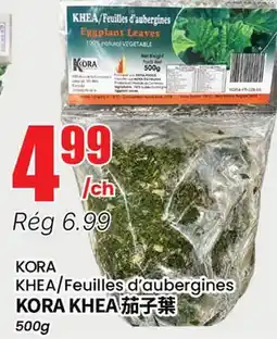 Btrust Supermarket KORA KHEA Feuilles d'aubergines offer