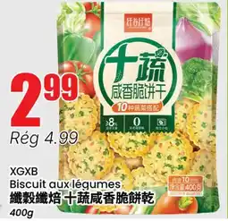 Btrust Supermarket XGB Biscuit aux légumes offer