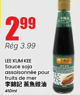 Btrust Supermarket LEE KUM KEE Sauce soja assaisonnée pour fruits de mer offer