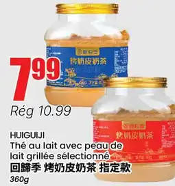 Btrust Supermarket HUIGUIJI Thé au lait avec peau de lait grillée sélectionné offer