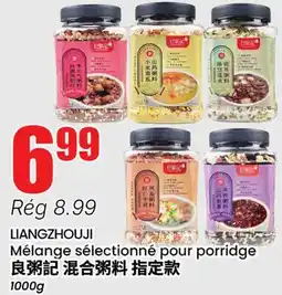 Btrust Supermarket LIANGZHOUJI Mélange sélectionné pour porridge offer