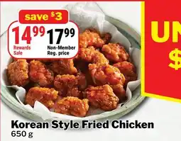 M & M Food Market Korean Style Fried Chicken offer
