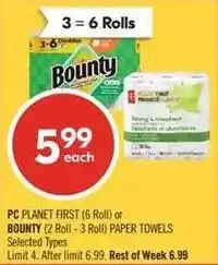 Shoppers Drug Mart Pc planet first or Bounty offer