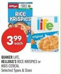 Shoppers Drug Mart Quaker life, kellogg's rice krispies or kids cereal offer