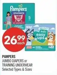 Shoppers Drug Mart Pampers jumbo diapers or training underwear offer
