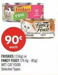 Shoppers Drug Mart Friskies or fancy feast offer
