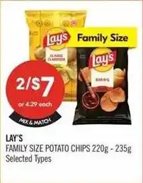 Shoppers Drug Mart Lay's offer