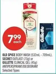 Shoppers Drug Mart Old spice body wash, secret outlast or gillette clinical gel offer