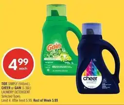 Shoppers Drug Mart Tide simply, cheer or gain offer