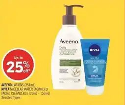 Shoppers Drug Mart Aveeno lotions, nivea micellar water or facial cleansers offer
