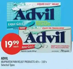Shoppers Drug Mart Advil ibuprofen pain relief offer
