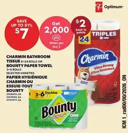 Independent City Market CHARMIN BATHROOM TISSUE, 8=24 ROLLS OR BOUNTY PAPER TOWEL, 3=6 ROLLS offer