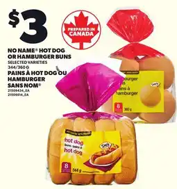 Independent City Market NO NAME HOT DOG OR HAMBURGER BUNS, 344/360 G offer