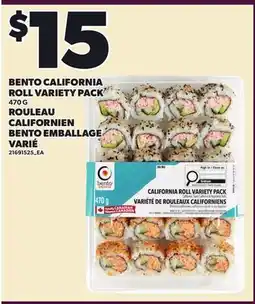 Independent City Market BENTO CALIFORNIA ROLL VARIETY PACK offer