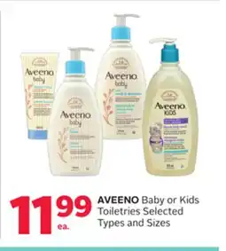 Rexall AVEENO Baby or Kids Toiletries offer