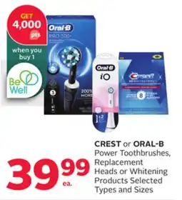 Rexall CREST or ORAL-B Power Toothbrushes, Replacement Heads or Whitening Products offer