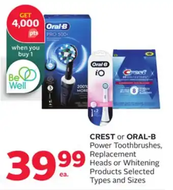Rexall CREST or ORAL-B Power Toothbrushes, Replacement Heads or Whitening Products offer