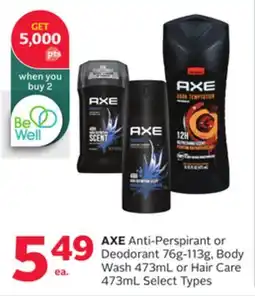 Rexall AXE Anti-Perspirant or Deodorant 76g-113g, Body Wash 473ML or Hair Care 473mL offer
