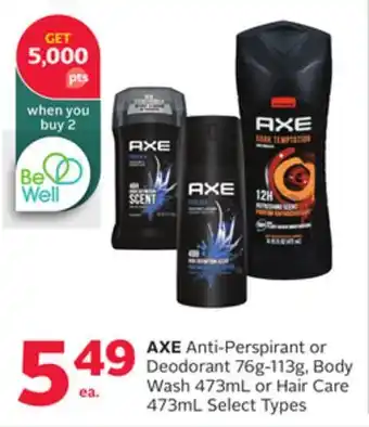 Rexall AXE Anti-Perspirant or Deodorant 76g-113g, Body Wash 473ML or Hair Care 473mL offer