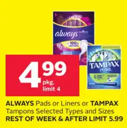Rexall ALWAYS Pads or Liners or TAMPAX Tampons offer