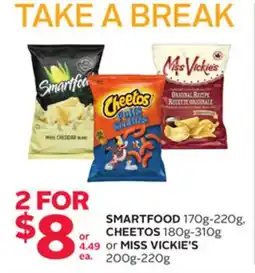 Rexall SMARTFOOD 170g-220g, CHEETOS 180g-310g or MISS VICKIE'S 200g-220g offer