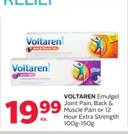 Rexall VOLTAREN Emulgel Joint Pain, Back & Muscle Pain or 12 Hour Extra Strength offer