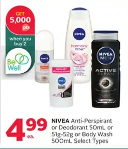 Rexall NIVEA Anti-Perspirant or Deodorant 50mL or 51-52g or Body Wash 500mL offer
