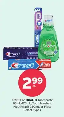 Rexall CREST or ORAL-B Toothpaste offer