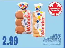 Wholesale Club HOTDOG OR HAMBURGER BUNS, 12's offer