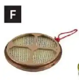 Princess Auto Coghlan's Mosquito Coil Holder offer