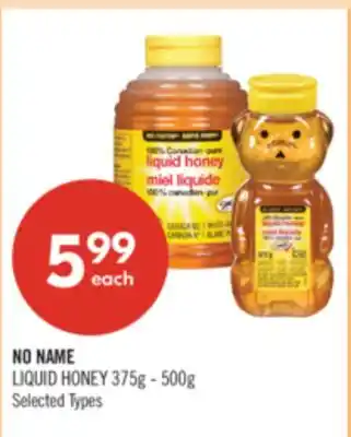 Shoppers Drug Mart NO NAME LIQUID HONEY offer