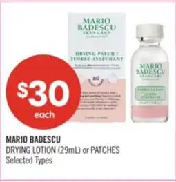 Shoppers Drug Mart MARIO BADESCU DRYING LOTION (29mL) or PATCHES offer