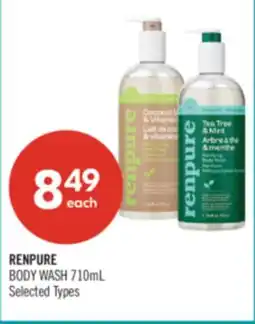 Shoppers Drug Mart RENPURE BODY WASH offer