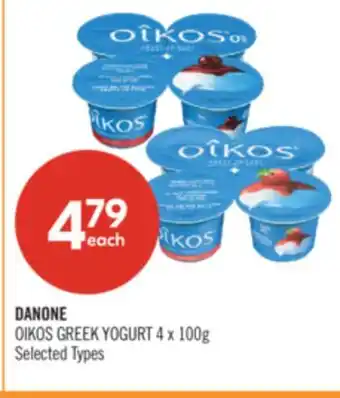 Shoppers Drug Mart DANONE OIKOS GREEK YOGURT offer