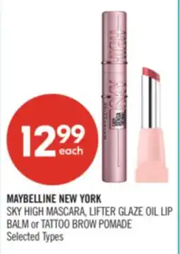 Shoppers Drug Mart MAYBELLINE NEW YORK SKY HIGH MASCARA, LIFTER GLAZE OIL LIP BALM or TATTOO BROW POMADE offer