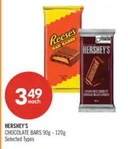 Shoppers Drug Mart HERSHEY'S CHOCOLATE BARS offer