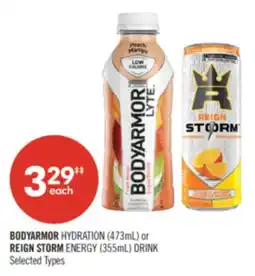 Shoppers Drug Mart BODYARMOR HYDRATION (473mL) or REIGN STORM ENERGY (355mL) DRINK offer