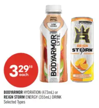 Shoppers Drug Mart BODYARMOR HYDRATION (473mL) or REIGN STORM ENERGY (355mL) DRINK offer