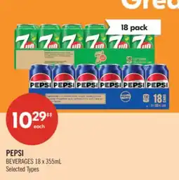 Shoppers Drug Mart PEPSI BEVERAGES offer