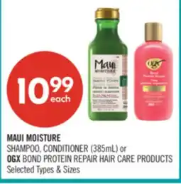 Shoppers Drug Mart MAUI MOISTURE SHAMPOO, CONDITIONER (385mL) or OGX BOND PROTEIN REPAIR HAIR CARE PRODUCTS offer