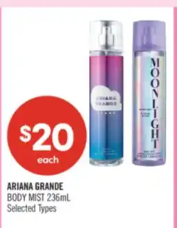 Shoppers Drug Mart ARIANA GRANDE BODY MIST offer