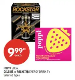 Shoppers Drug Mart POPPI SODA, CELSIUS or ROCKSTAR ENERGY DRINK offer