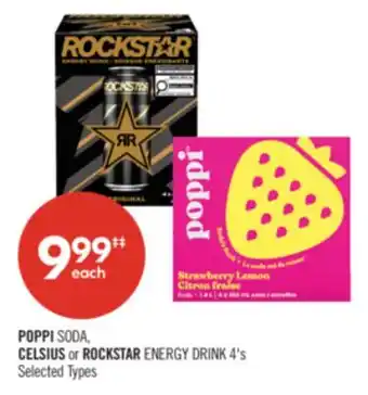 Shoppers Drug Mart POPPI SODA, CELSIUS or ROCKSTAR ENERGY DRINK offer