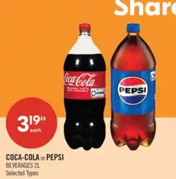 Shoppers Drug Mart COCA-COLA or PEPSI BEVERAGES offer
