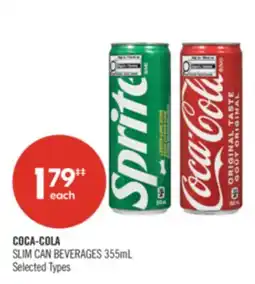 Shoppers Drug Mart COCA-COLA SLIM CAN BEVERAGES offer