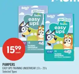 Shoppers Drug Mart PAMPERS EASY UPS TRAINING UNDERWEAR offer