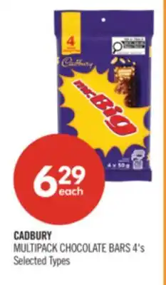 Shoppers Drug Mart CADBURY MULTIPACK CHOCOLATE BARS offer