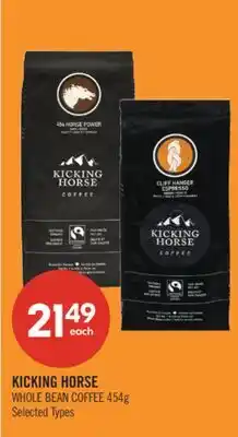 Shoppers Drug Mart KICKING HORSE WHOLE BEAN COFFEE offer