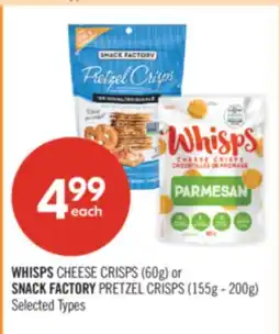 Shoppers Drug Mart WHISPS CHEESE CRISPS (60g) or SNACK FACTORY PRETZEL CRISPS (155g - 200g) offer
