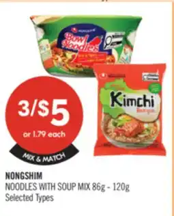 Shoppers Drug Mart NONGSHIM NOODLES WITH SOUP MIX offer